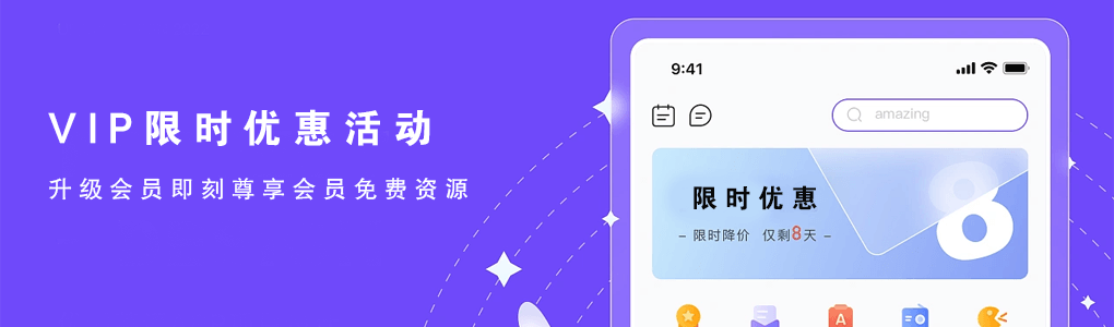PHP文库